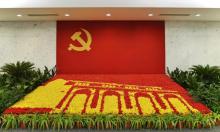 中国共产党第一次全国代表大会会址25