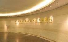 中国共产党第一次全国代表大会会址24