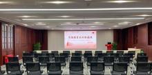 中国共产党第一次全国代表大会会址3
