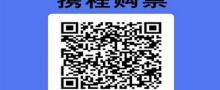 世纪公园5