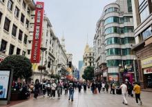 BUS TOUR 上海观光游30