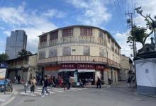 上海老街28