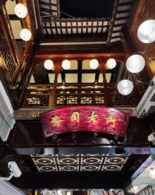 上海老街20