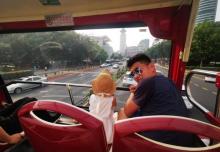 都市观光旅游巴士29