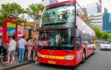 都市观光旅游巴士18