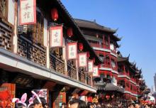 城隍庙旅游区25