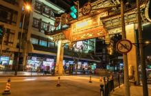 城隍庙旅游区19