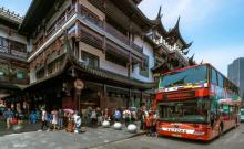 城隍庙旅游区17