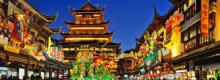城隍庙旅游区18