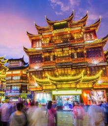 城隍庙旅游区5