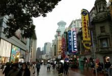 人民广场19