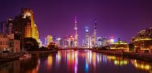 外滩9