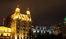外滩10