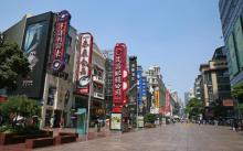 南京路步行街13