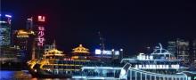 黄浦江游览（十六铺码头）7
