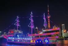 黄浦江游览（十六铺码头）21