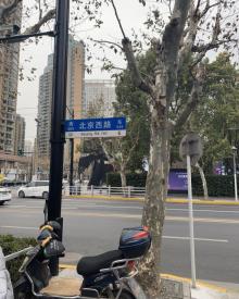 北京西路5