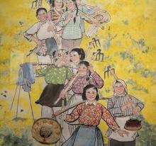 上海中国画院8