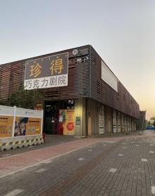 上海国际时尚中心31
