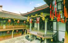 三山会馆1