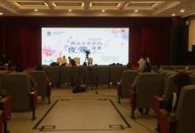 杨浦图书馆25