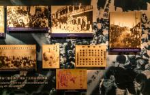 中国社会主义青年团中央机关旧址纪念馆4