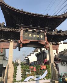 泗泾古镇29
