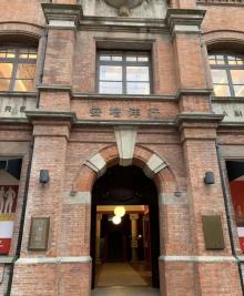 洛克外滩源25