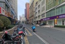 汉口路6
