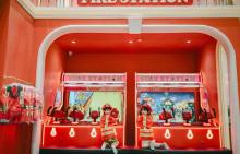 奈尔宝家庭中心（森兰花园城店）1