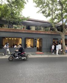 东平路9