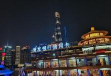 十六铺码头景观平台6