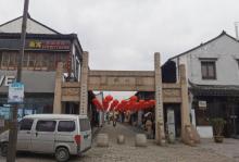 沙溪古镇22