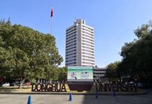 东华大学29