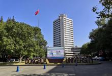 东华大学35