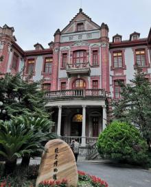 交通大学校史博物馆5