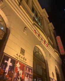 人民大舞台26