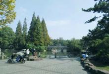 杨浦公园36