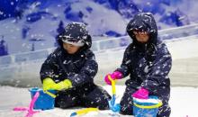 四季冰雪乐园1