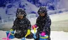 四季冰雪乐园2