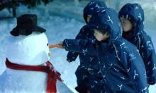 四季冰雪乐园7