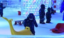 四季冰雪乐园16