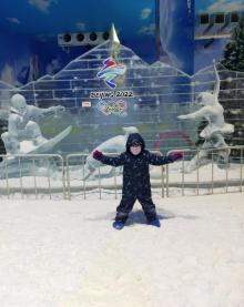 四季冰雪乐园24