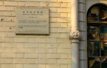 圣尼古拉斯教堂2