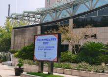 上海元代水闸遗址博物馆2