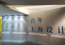 刘海粟美术馆11