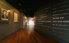 国歌展示馆4