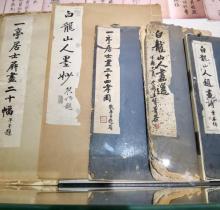 上海笔墨博物馆2
