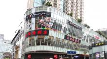 吴江路6