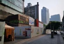 吴江路19